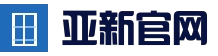 亚新体育APP官方下载服务页 - 实时捕捉赛场上所有关键瞬间
