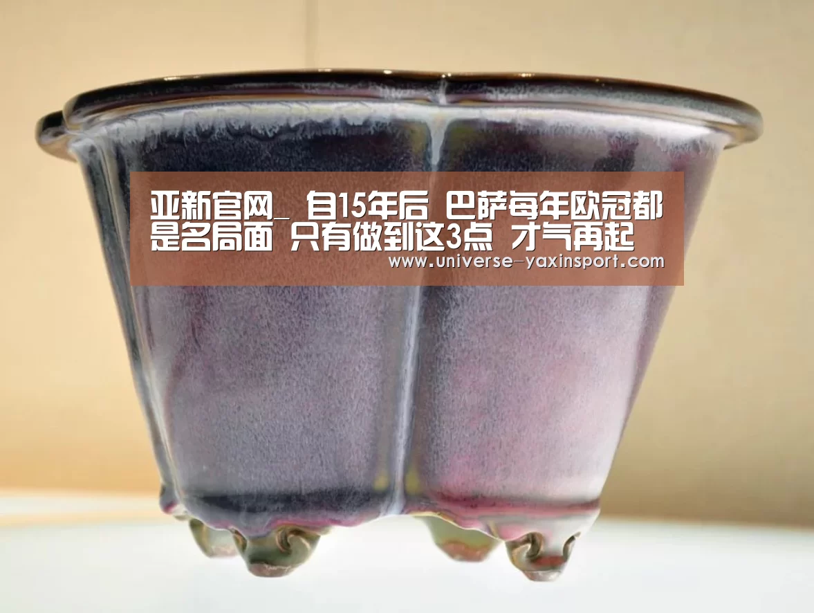 亚新官网