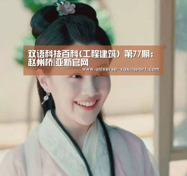 亚新体育